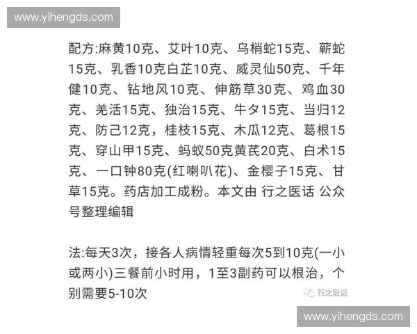 肌肉增生训练与营养搭配的科学方法探究与实战技巧