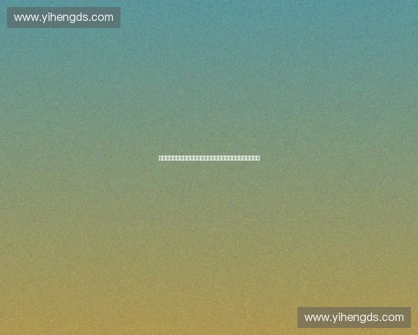 体育产业加速器驱动创新生态构建与高质量发展路径研究实践探索