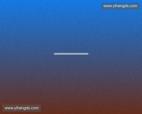 以体育项目中台为核心驱动全民健身与产业数字化融合发展新路径