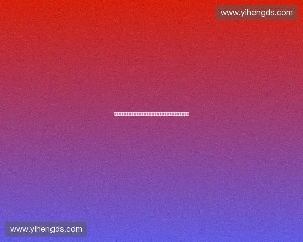 当代社会背景下数字媒体语境中粉丝文化的形成机制与价值重构探析