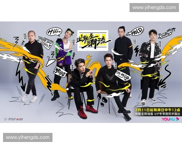 运动品牌跨界合作新趋势引领潮流与科技创新融合发展