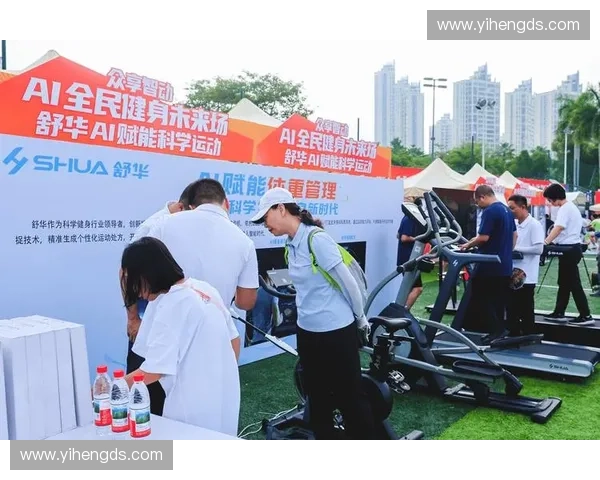 体育健康管理驱动全民体质提升与科学运动干预创新发展路径研究