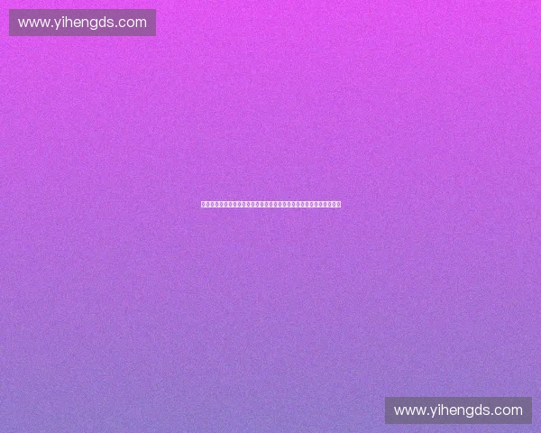 以体育测试认证为核心的新时代体能评价体系构建与应用研究路径探索