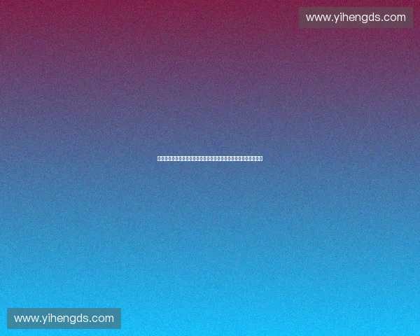 以体育版权为核心的全球体育赛事传播格局与商业价值重塑研究分析